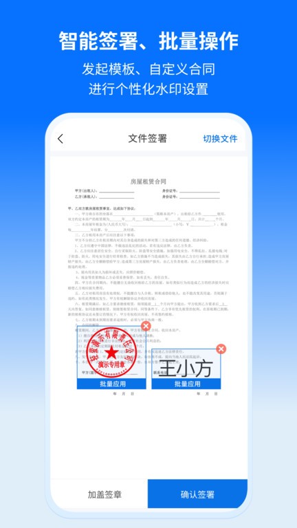 500彩票论坛安卓通用版V10.8.34